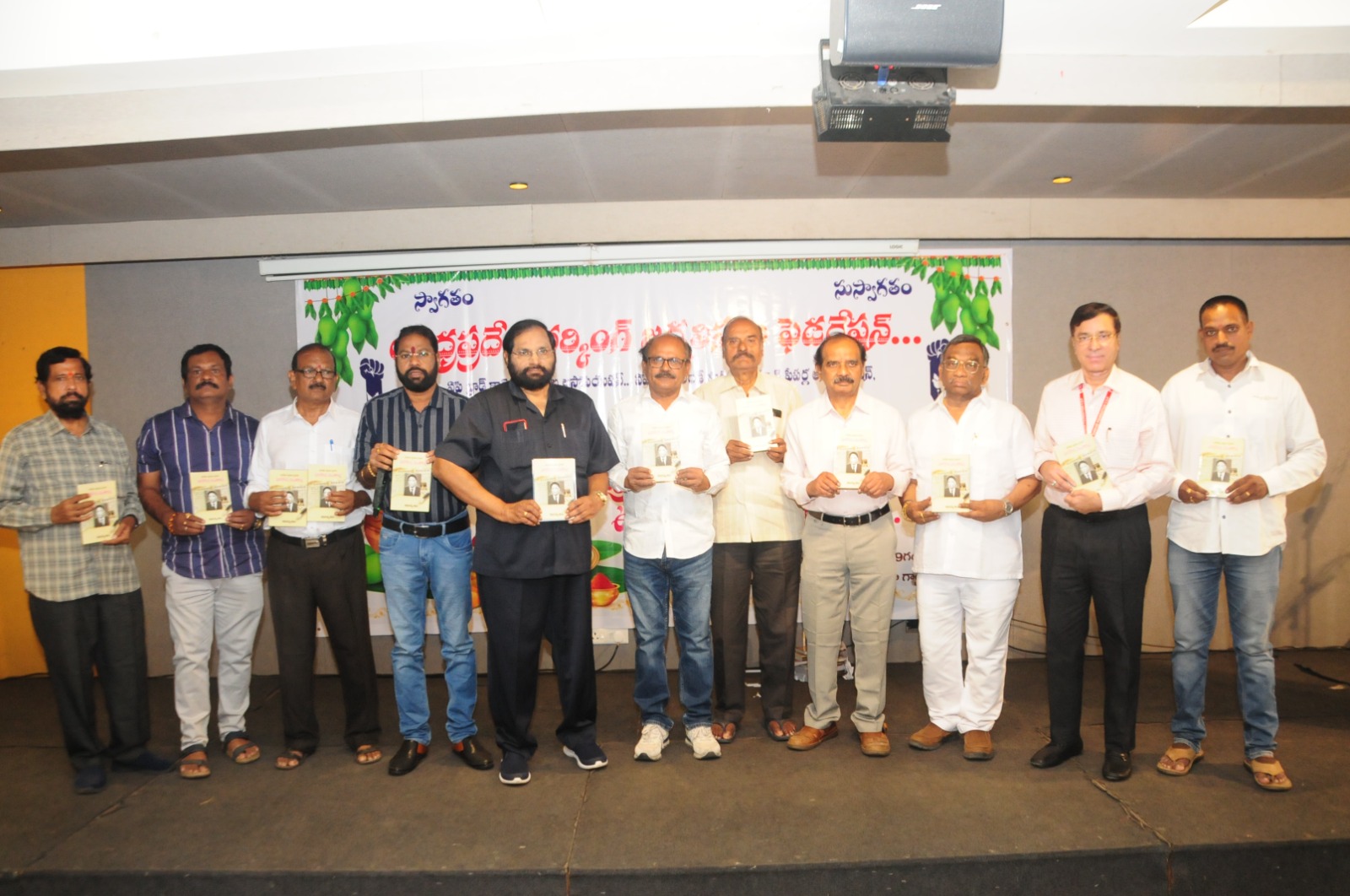 NATIONAL ALLIANCE OF JOURNALISTS (NAJ)